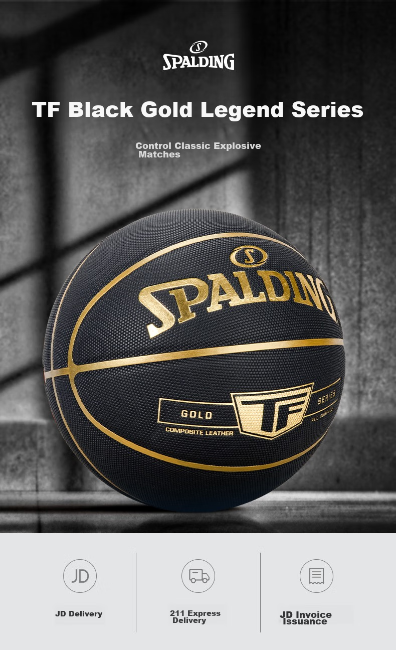SPALDING Basketball, Marble Print, Wear-Resistant PU, for Adults And Students, Competition Training, Indoor And Outdoor Use, Size 7 Ball, 77-226Y 1