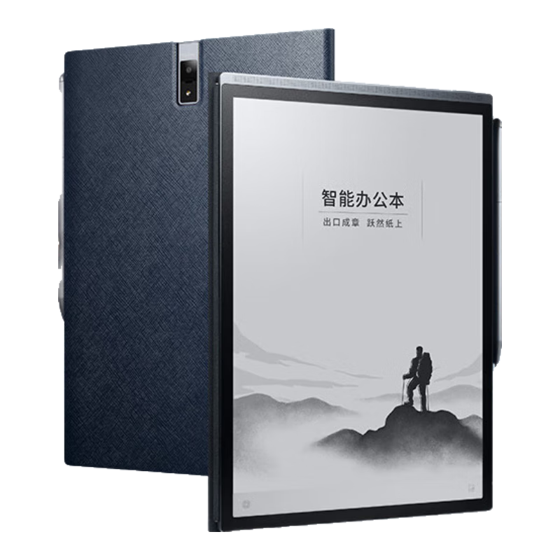 IFLYTEK Smart Office Notebook X3 Pro, 10.65-Inch Handwriting Tablet, E-Book Reader, E-Ink Screen, E-Paper Book, Tablet Computer