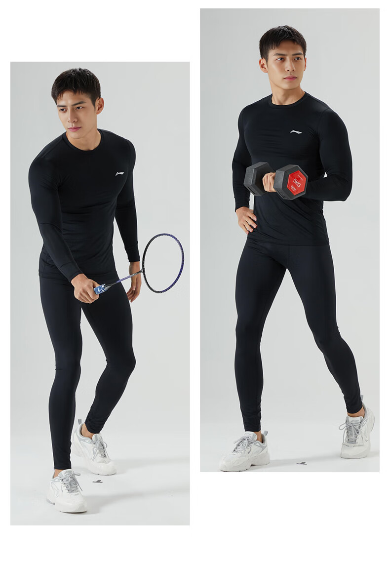 Li-Ning Running Sportswear Set, Autumn And Winter Quick-Dry Tight-Fitting Shirt, Breathable Men's Shorts, Basketball Badminton Base Layer Fitness Training Clothes 9