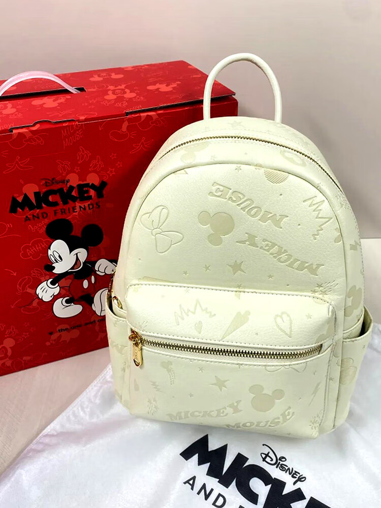 Disney Women's Backpack Fashionable Girls' Shoulder Bag Birthday Gift Box 24