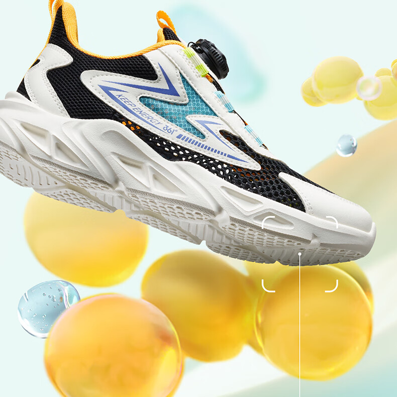 361° Children's Shoes, Kids' Running Shoes for Summer, Boys And Girls Aged 3-14, Large Mesh with Rotary Knob, White, Size 35 6