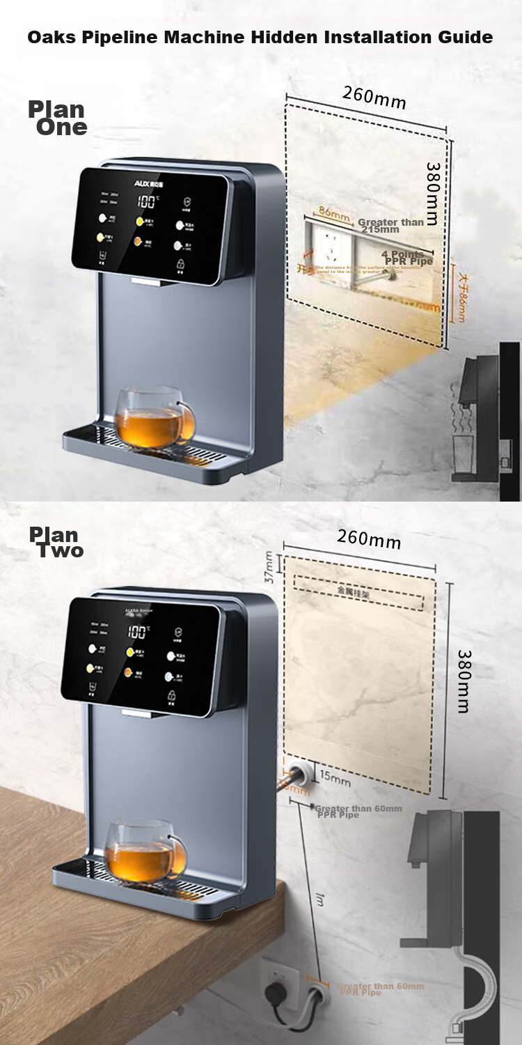 AUX High-End Yunche Series Wall-Mounted Water Dispenser, Newly Upgraded Knob Temperature Control UV Sterilization High-Power Self-Priming Rapid Heating Water Dispenser Purifier Companion YGX-2212W 6