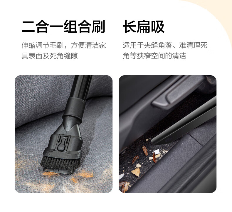 Haier Vacuum Cleaner for Home Use, Pet Hair Cleaning, Tile Grouting, Wet And Dry Dual-Use, Large Capacity, High Suction Power, High Wattage, Barrel-Type Handheld Dust Removal T8101 [Haier TOP1] Genuine Gift 7