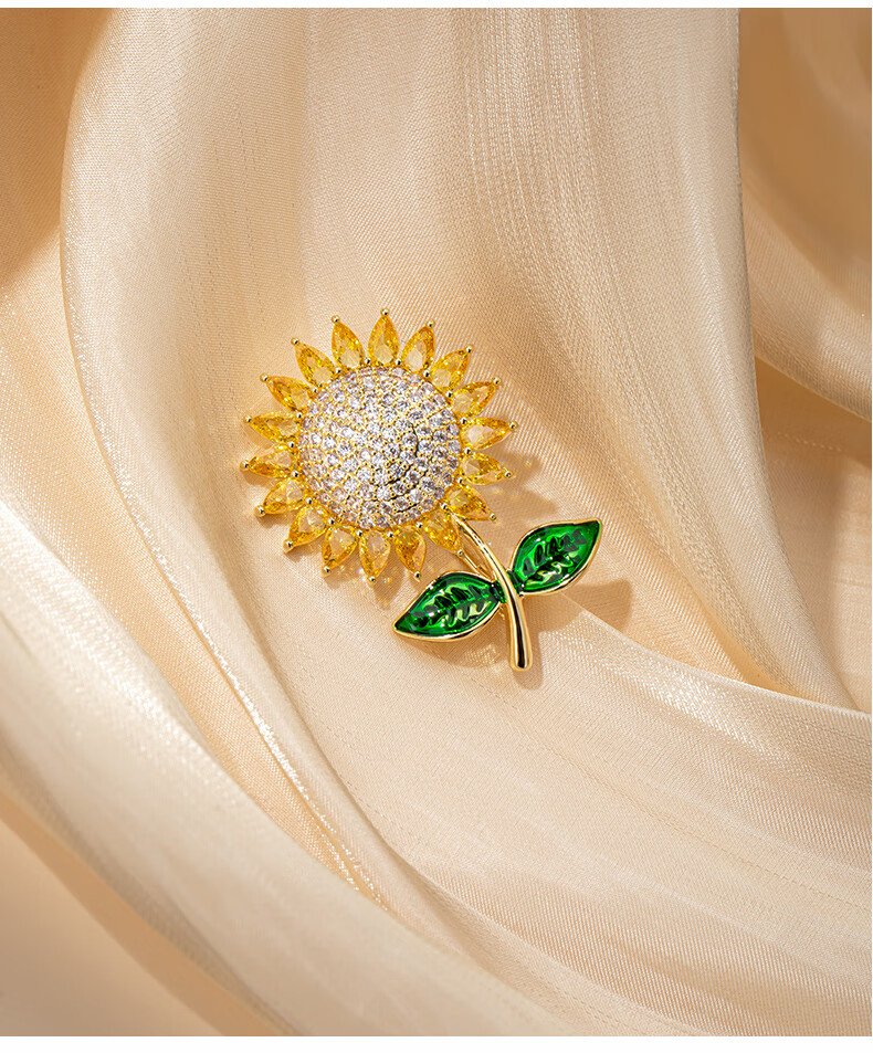 Qlady Sunflower Brooch, High-End Women's Luxury Elegant Corsage Pin, Scarf Buckle Badge, Mid-Autumn Festival Birthday Gift 6