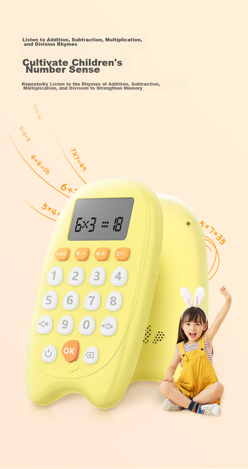 Aerfadan Mental Math Treasure, Preschool And Elementary School Children's Mental Arithmetic Practice Machine Calculator, Children's Mental Arithmetic Training Machine, Early Education Educational Toy 8