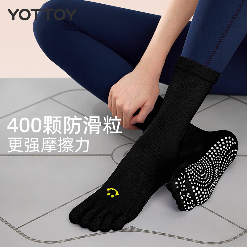 Yottoy Women's Yoga Socks Professional Pilates Non-Slip Mid-Calf Sports Five-Toe Socks Autumn Winter Mysterious Black S