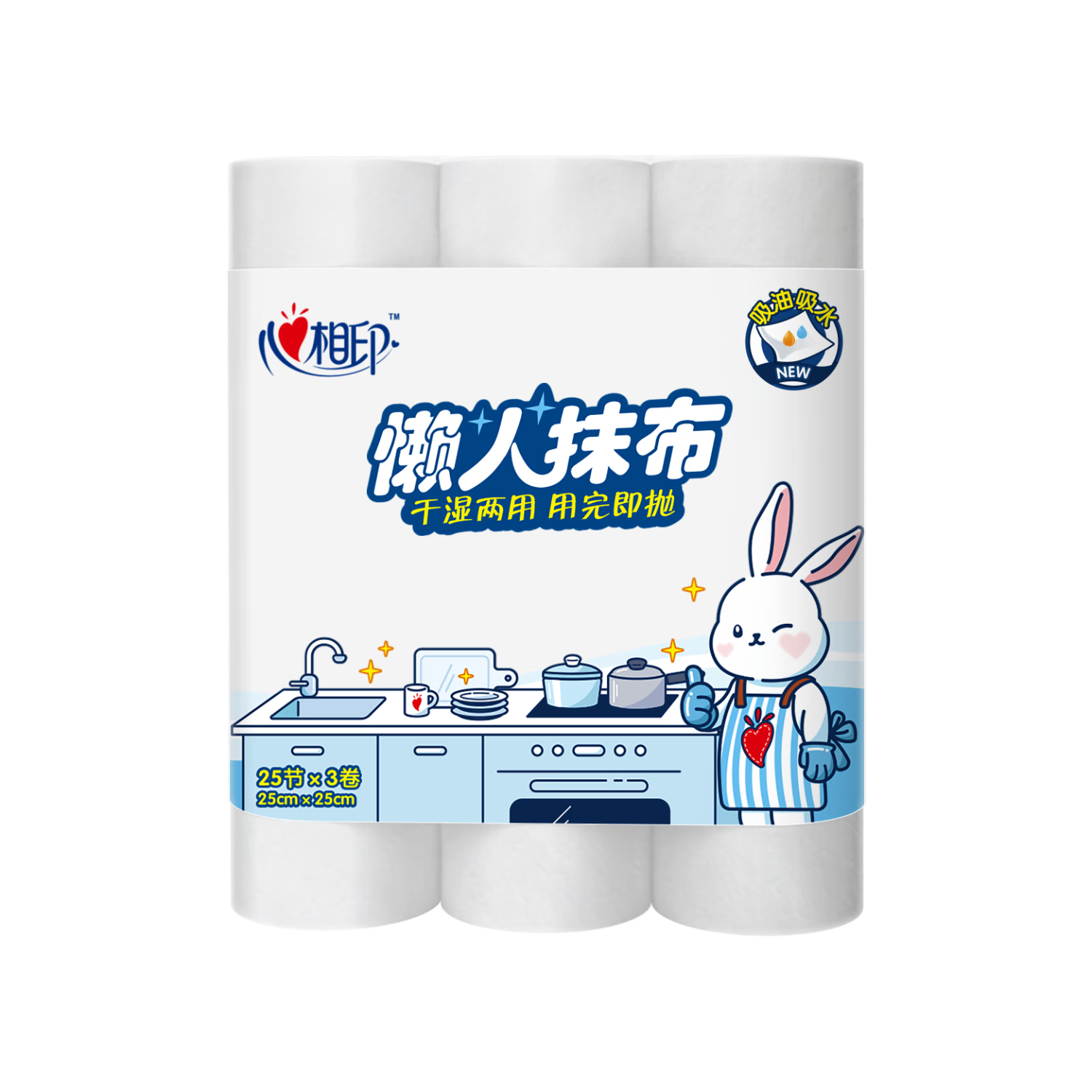 Mind Act Upon Mind Lazy Person Cleaning Cloth, Roll Type 25 Sheets*3 Rolls, Thickened Absorbent Kitchen Paper Disposable Cleaning Cloth, Wet And Dry Use