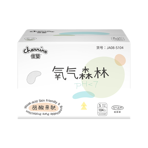 Jiaying [No Melamine Detected] Oxygen Forest Diapers, Size L, 80 Pieces (9-14KG), Ultra-Thin Baby Diapers