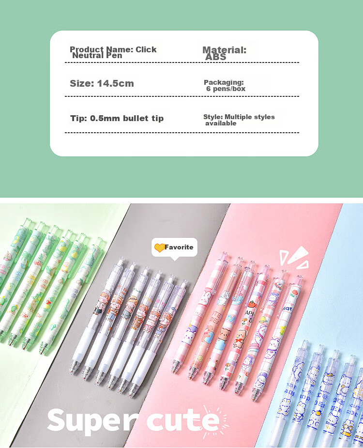 Yuhe Retractable Gel Pen, 0.5mm Black Quick-Drying Pen, Cartoon Cute Signature Pen, Student High School Entrance Exam Practice Pen, Writing Set with 6 Pens, 2223 Xiaomi Particle 3