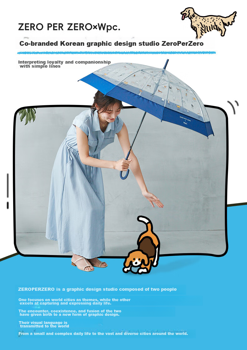 Long Handle Umbrella, Transparent Umbrella, Cute Pet Japanese High-Value Straight Pole Cat Dog Umbrella for Men And Women, Lazy Cat Jelly Umbrella, Beige 6