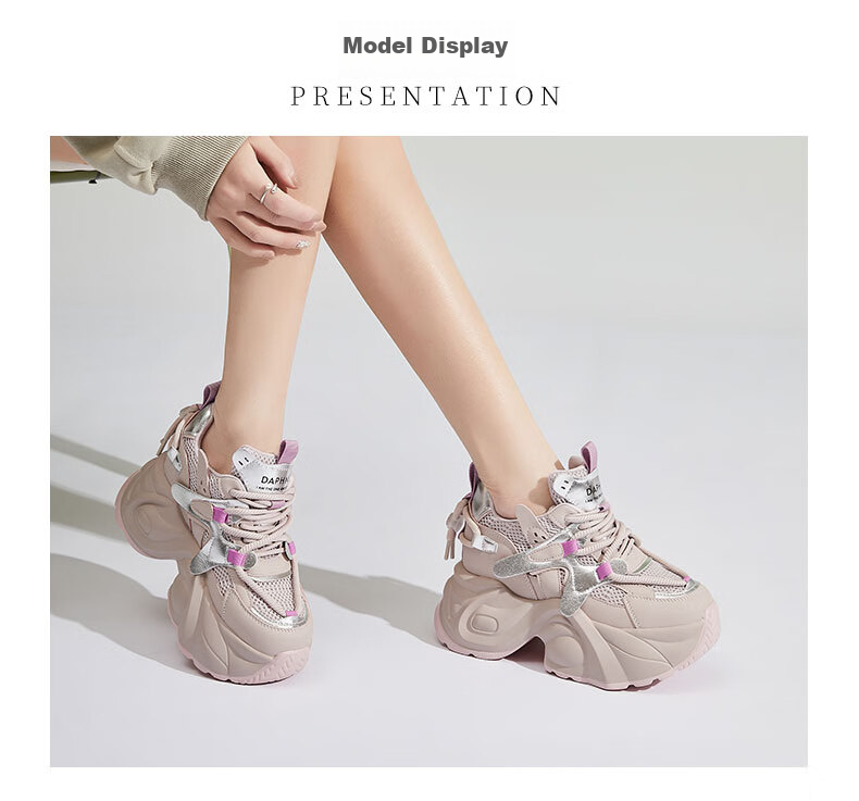 DAPHNE Chunky Sneakers for Women with Thick Soles And Hidden Heel Lift, Fashionable Trendy Platform Shoes for Petite Women, Casual Sports Shoes, Apricot Color, Size 35 5