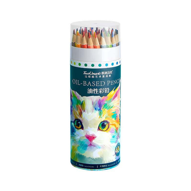 Touch Mark 48-Color Oil-Based Colored Pencils for Students, Art Drawing, Children's Coloring, Sketching, Boys and Girls Birthday Gift, Outdoor Sketching, Kite Drawing Colored Pencils