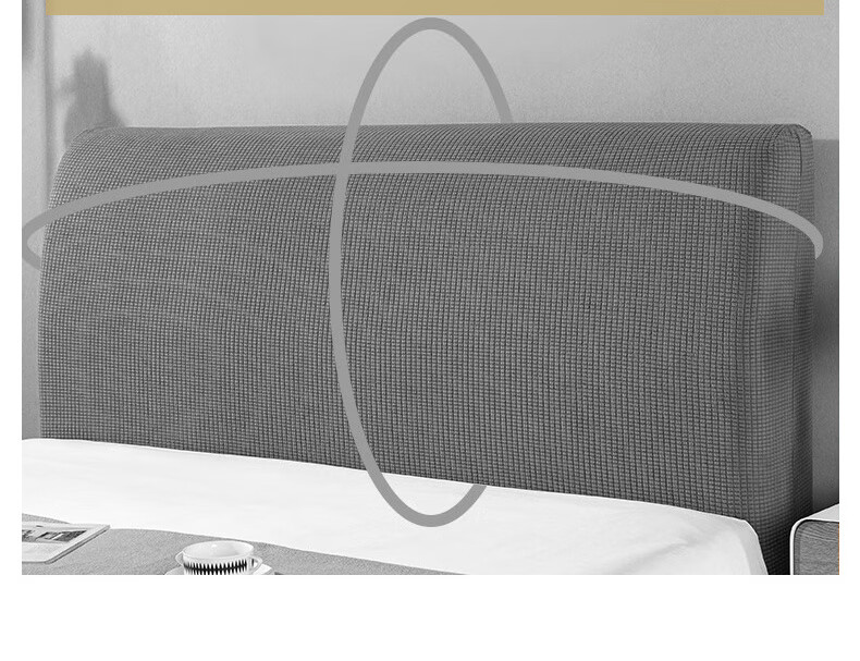 Siwangongli Bed Headboard Cover, Thickened Full Coverage Elastic Wooden Bed Backrest Soft Cover, Protective Dust-Proof Cover, Removable And Washable, Concealing Device 12