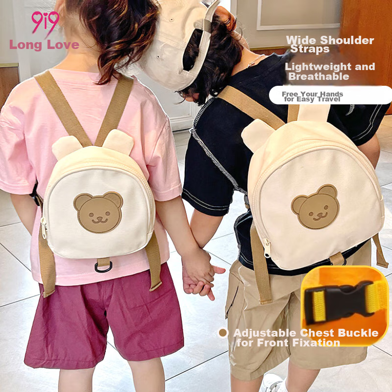9I9 Anti-Lost Backpack, Kindergarten Schoolbag, Baby Double Shoulder Small Backpack, Large Capacity, for Boys And Girls, Korean Version A33 Bear