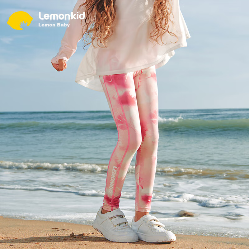 Lemonkid Children's Pants, Sports Trousers for Girls, High-Elasticity Training Leggings, Yoga Pants, Outdoor Running Tight-Fitting Long Pants
