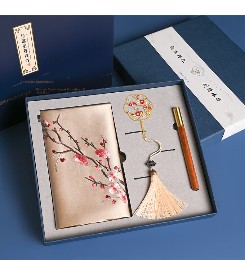 Hangsilu Suzhou Embroidery Silk Scarf, Bookmark + Pen Set, Mulberry Silk Birthday Gift, Mid-Autumn Festival Gift for Mom And Elders, High-End 14