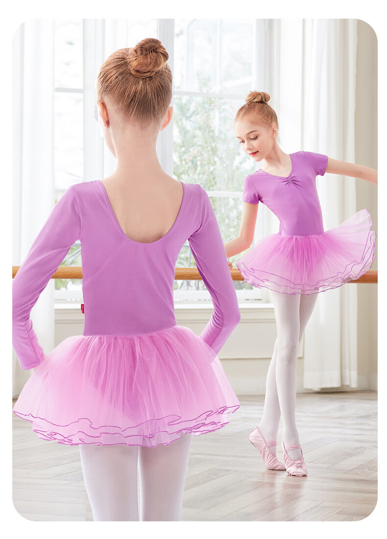 Aiwuge Children's Dance Dress, Girls' Short-Sleeve Ballet Practice Dress, Baby One-Piece Skirt, Pink Princess Tutu, Size 170 12
