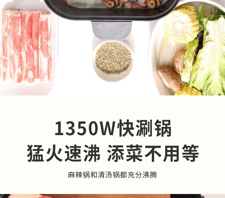 详情图.png