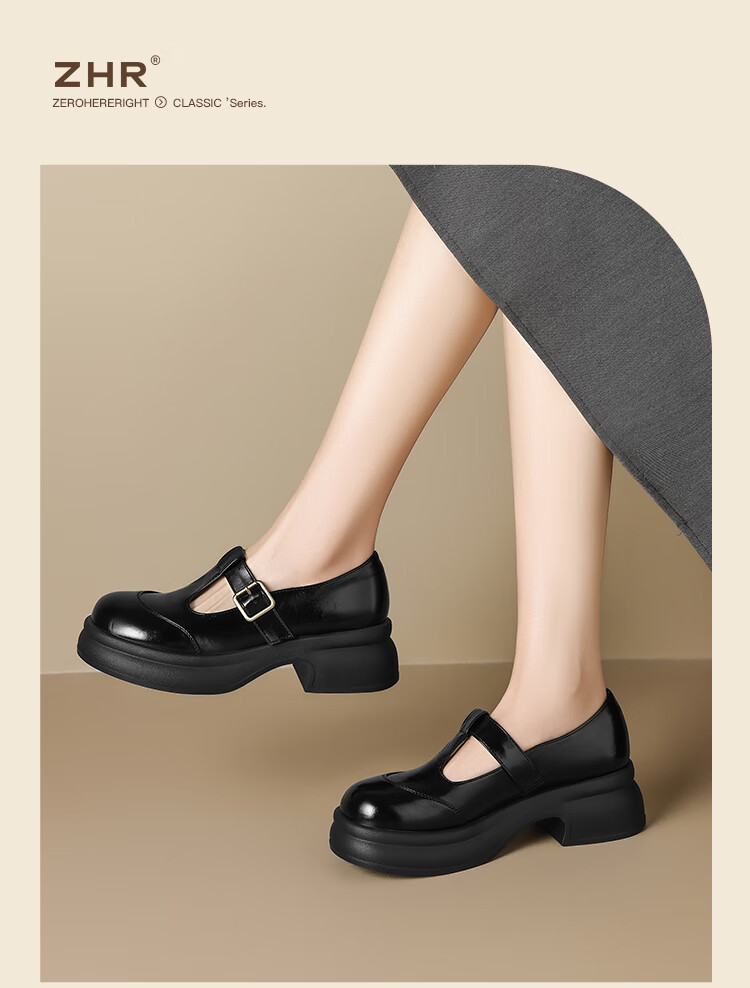ZHR Women's Single Shoes, 2026 New Style Women's Thick-Soled Mary Jane Shoes, Japanese JK Shoes, British-Style Leather Shoes, JF200 Black, Size 37 16
