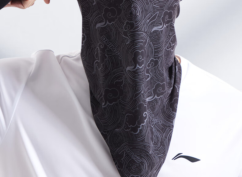Li-Ning Cycling Sun Protection Face Mask Neck Gaiter for Men, Magic Headband Face Cover Ice Silk Neck Warmer Thin Outdoor Mosquito Repellent 17