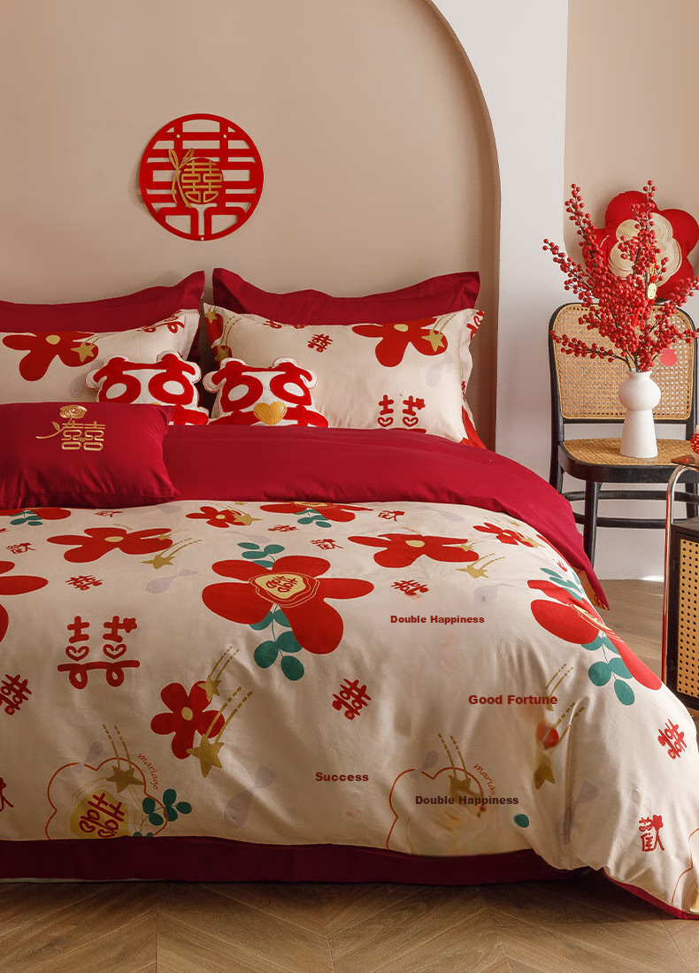 I-WILL Cotton Bedding Set, Bright Red Wedding Celebration, All-Cotton Printed Duvet Cover And Bed Sheet, New Wedding Room, "One Joy One Life", 1.8-Meter Bed 10