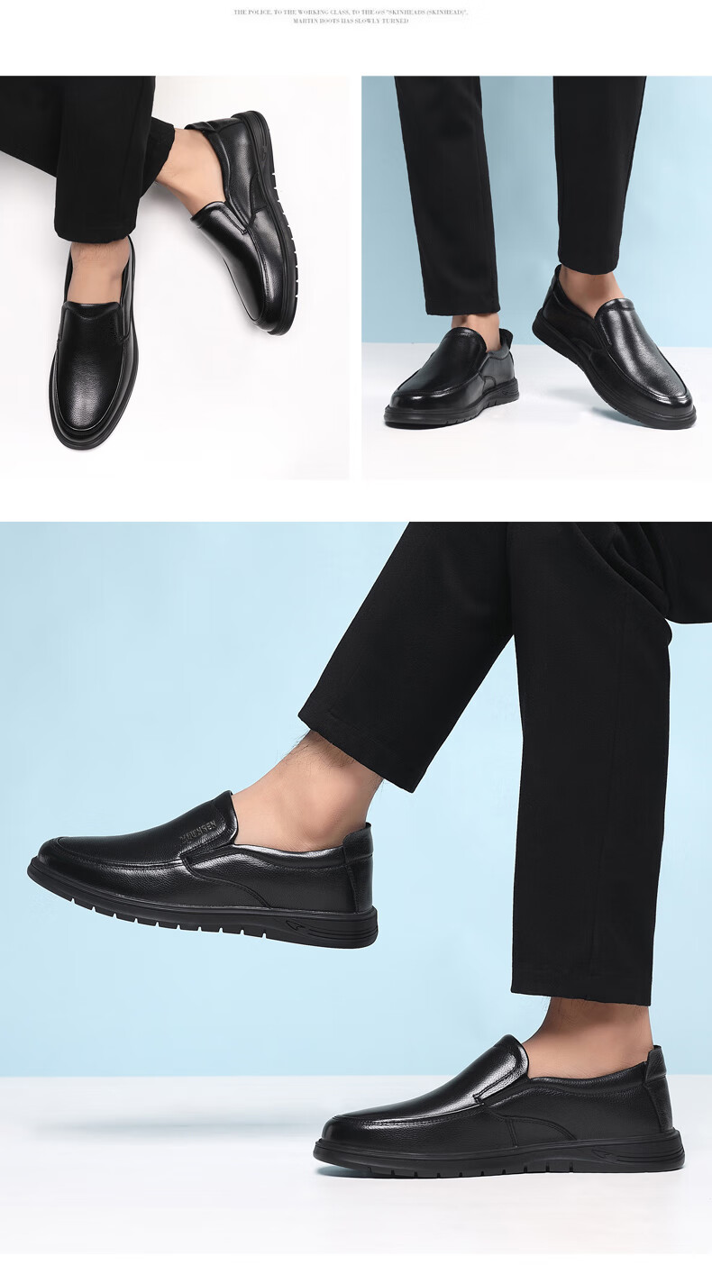 MULINSEN Men's Shoes, Hollow Business Casual Shoes, Breathable Soft Sole Slip-On Leather Shoes FP223233-1 12