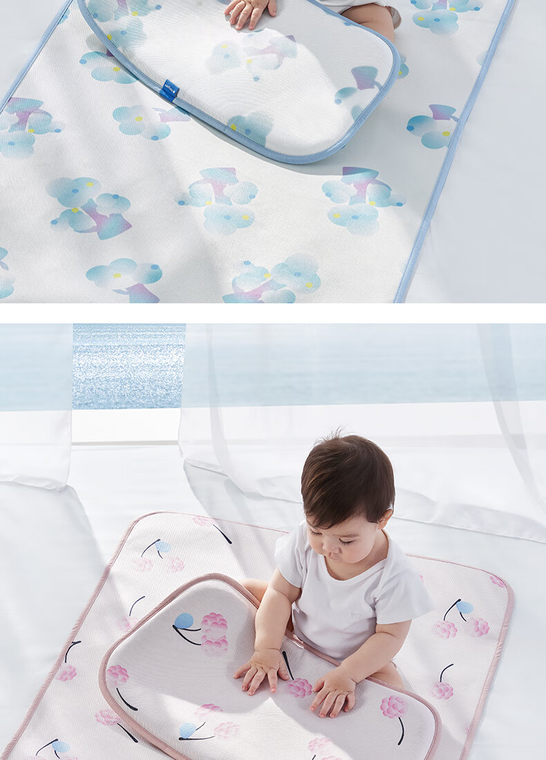 Babycare Ice Silk Pillow for Infants, Upgraded Baby Head Protection, Antibacterial, Breathable, Machine Washable, Spring And Summer - Duokaimengjing - 30*55CM 11