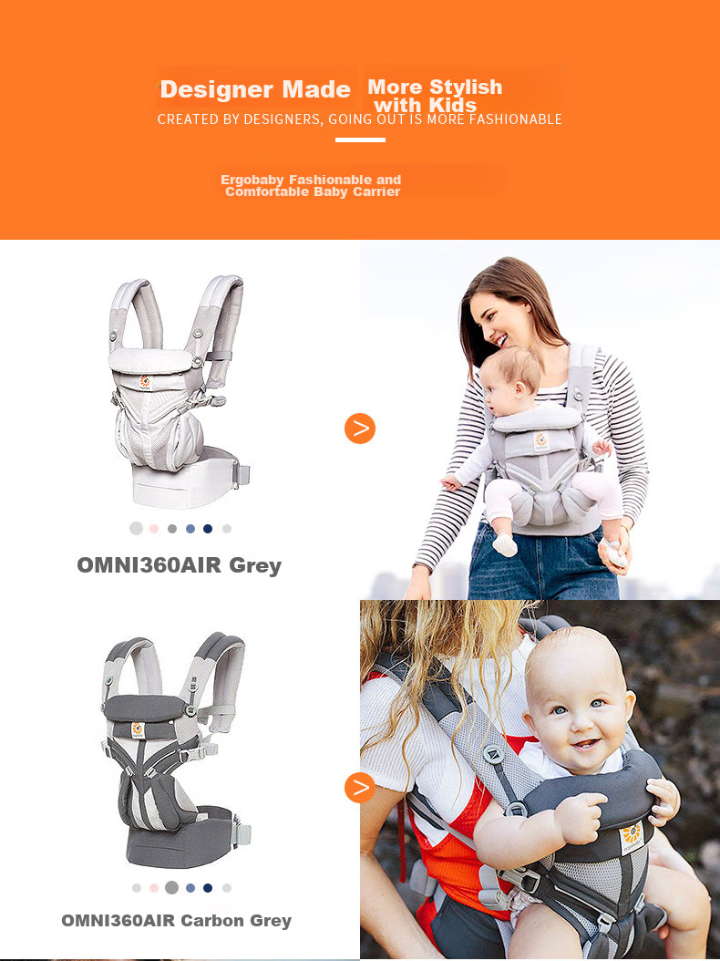ERGObaby American Ergobaby Waist Stool, Baby Carrier, Omni Classic All-Stage, Soft And Breathable, Portable Baby Carrier, Gray 9