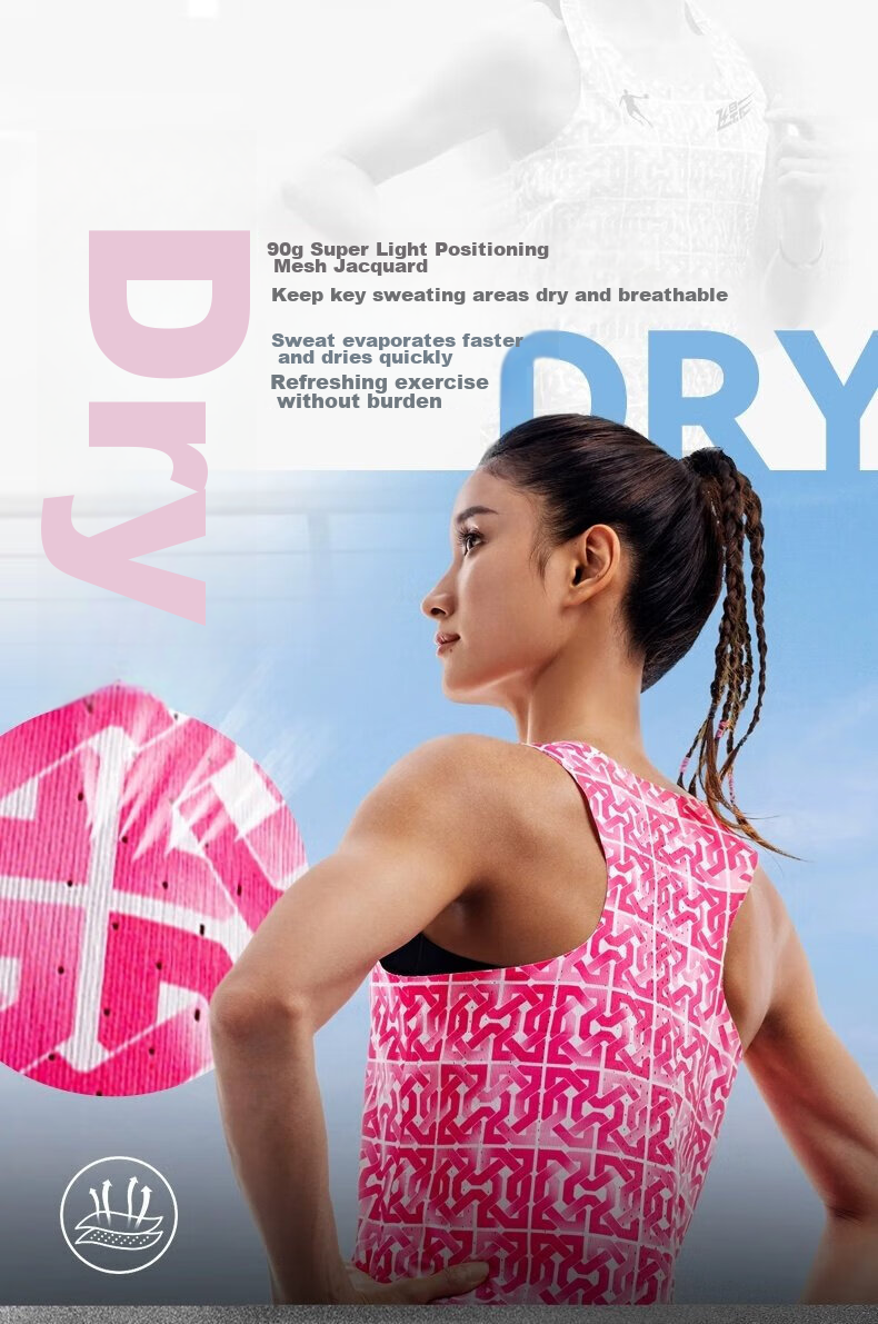 QIAODAN Feiying PB Marathon Vest for Men, Running Vest Same As Jordan And Li Meizhen's Style, BVS23241271 4