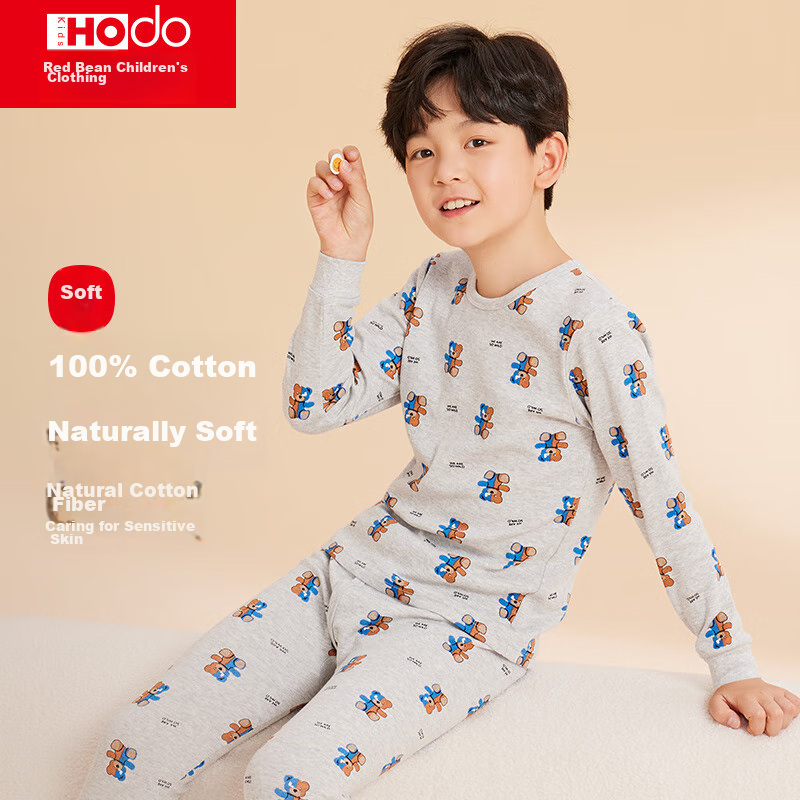 Hodo Children's Pure Cotton Underwear Set, Boys And Girls Autumn Thermal Underwear, Low-Collar Cotton Sweater M1249, Flax Gray, Size 110