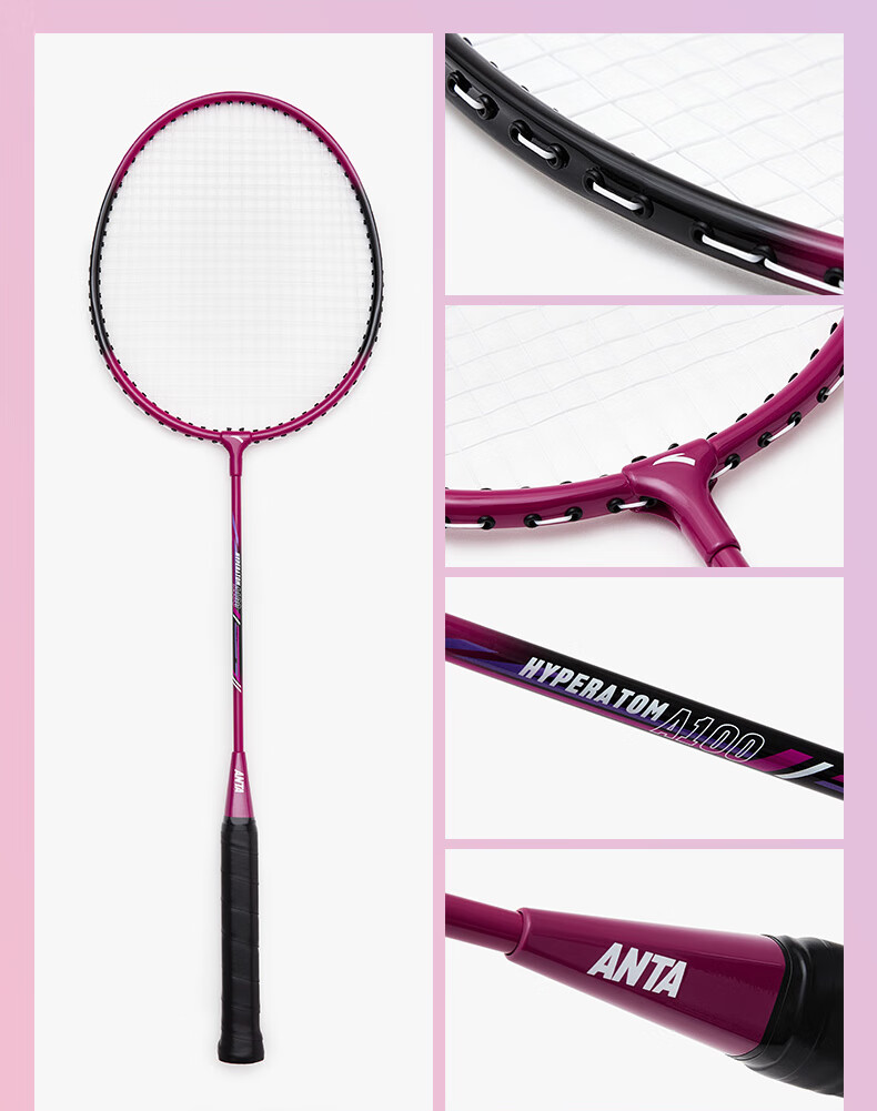 ANTA Badminton Racket Set for Men And Women, Durable Deep Groove Competition Double Racket with Nylon Shuttlecock And Grip Set 15