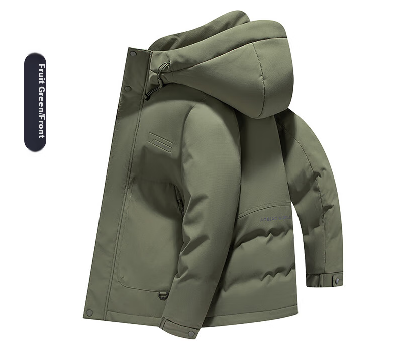 YAYA Men's down Jacket, Short Hooded Style, Thick Warm Coat for Young People, New Winter Outdoor Casual Workwear Jacket 24076 20