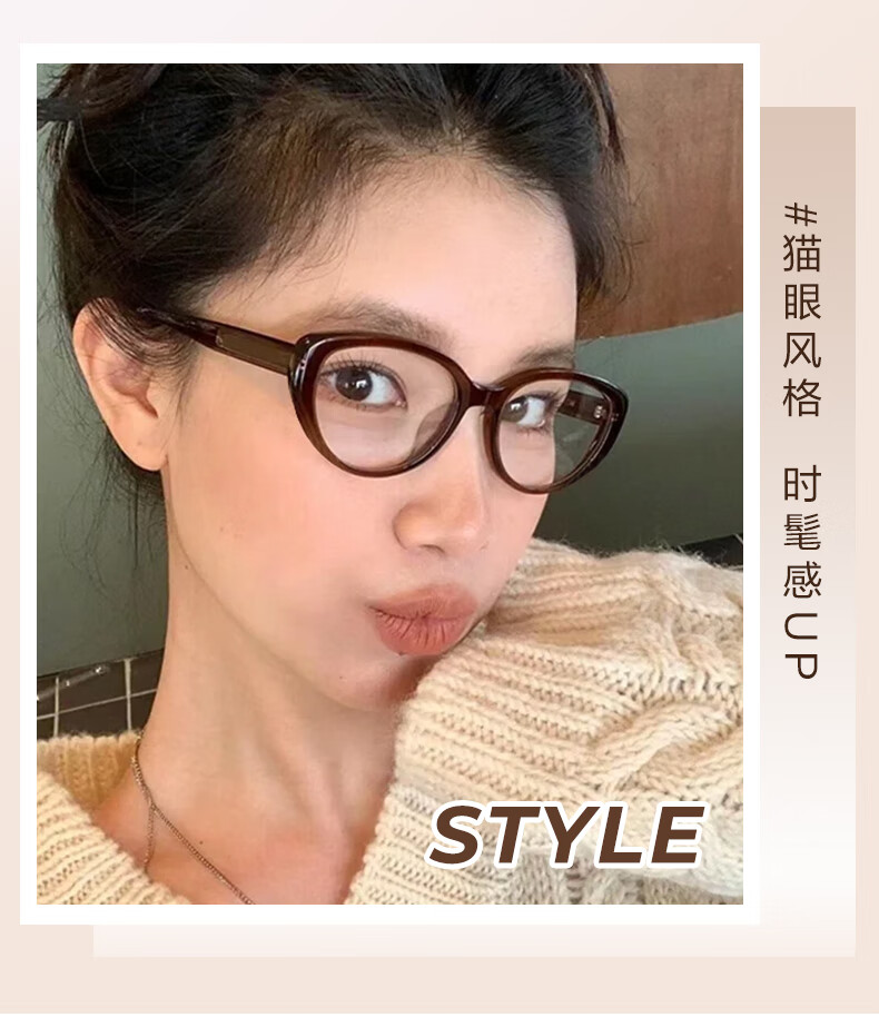 LOHO Retro Orange Cat Eye Myopia Glasses, Astigmatism And Anti-Blue Light Lenses, Frameless Black Eyeglasses, Can Be Fitted with High Prescription Lenses 3