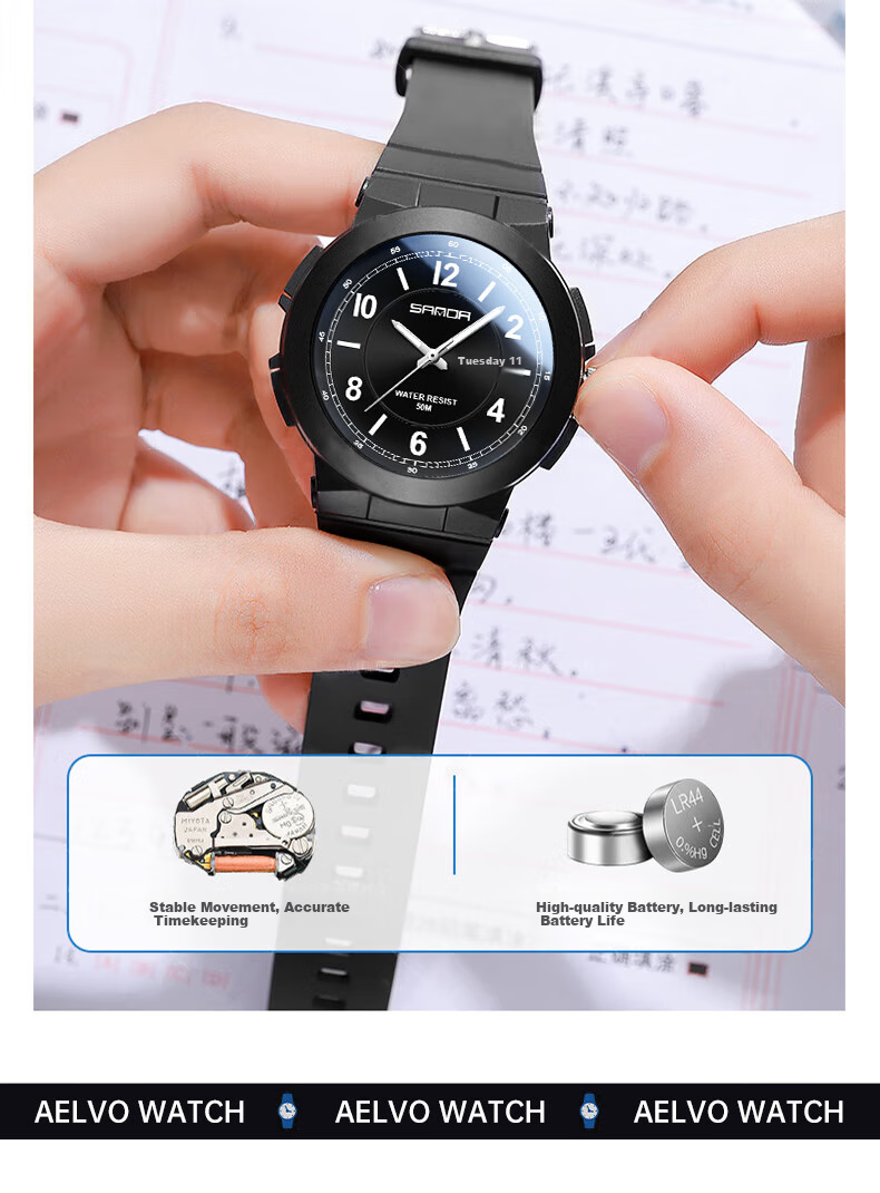 AELVO Middle And High School Student Watch for Men And Women, Civil Servant Exam-Specific Quartz Watch with Sound for Ages 6-12 7