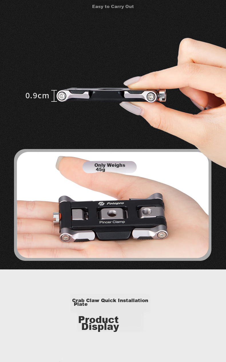 Fotopro Pincer Clamp, All-Metal Multi-Purpose Phone Holder, Swallow-Tail Groove Phone Clip, Acrylic Universal Quick-Release Plate 3