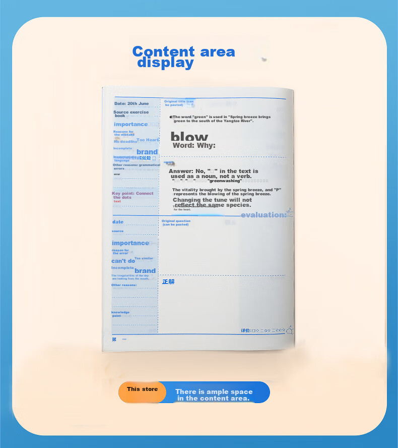 Huaxiawanjuan B5/64-Page Elementary School Homework Notebook, Memo Pad, Chinese Math English Error Correction Book, Universal Review And Error-Correction Notebook Set of 3 8