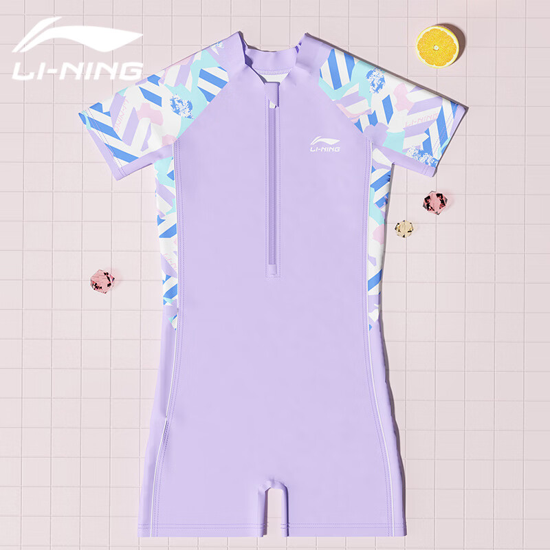 Li-Ning Ch-01208201