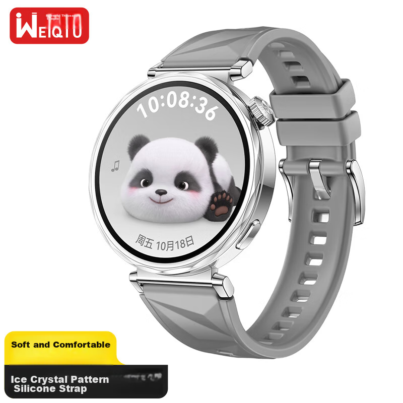 Weiqiantu [Women's Silicone] Watch Band Compatible with Huawei GT7/GT6/GT5/Watch6/6pro/watch5/GT5Pro/GT4, Women's Sports Silicone Watch Strap, 41mm