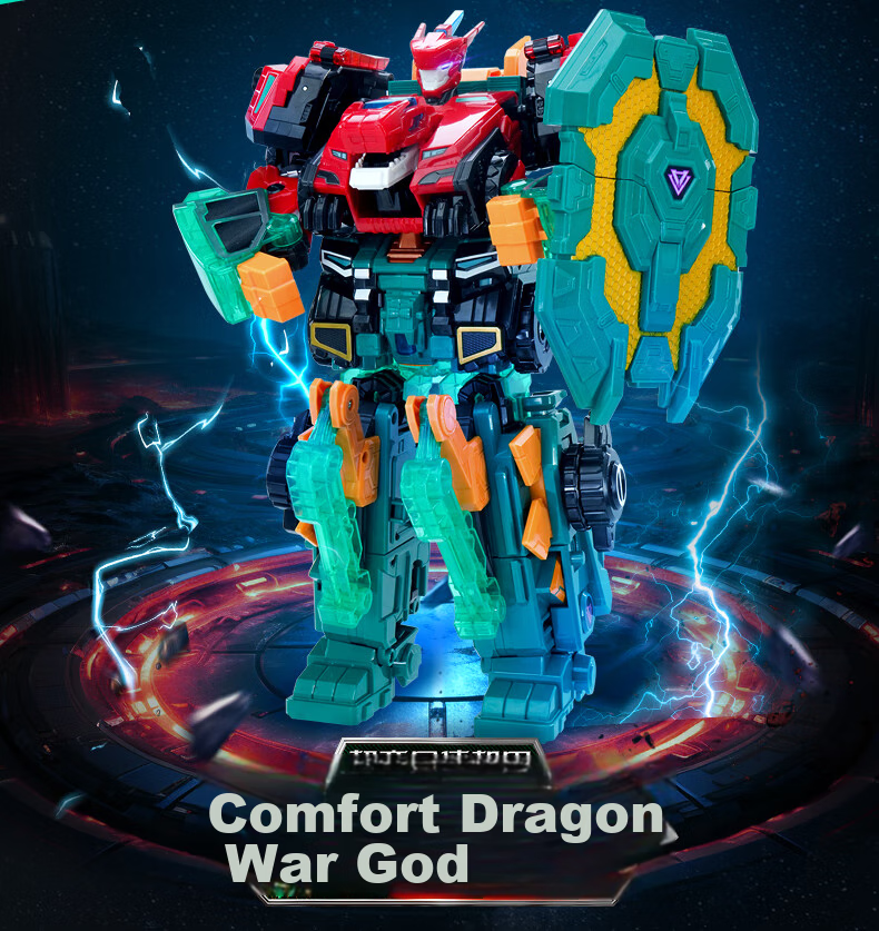 AULDEY Quantum Squad Transforming Robot Super Combination Mecha Supersonic War God Children's Toy Children's Day Gift 14