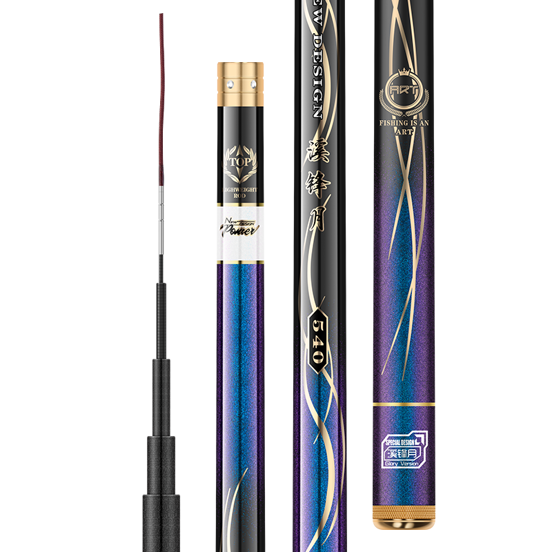 Shensha 3.6-Meter Short-Section Fishing Rod, Handheld, Xifengyue Stream Rod, Ultra-Light And Ultra-Hard, 28-Tune Fishing Pole, Wild Fishing Tackle