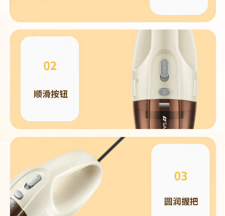 详情图.png