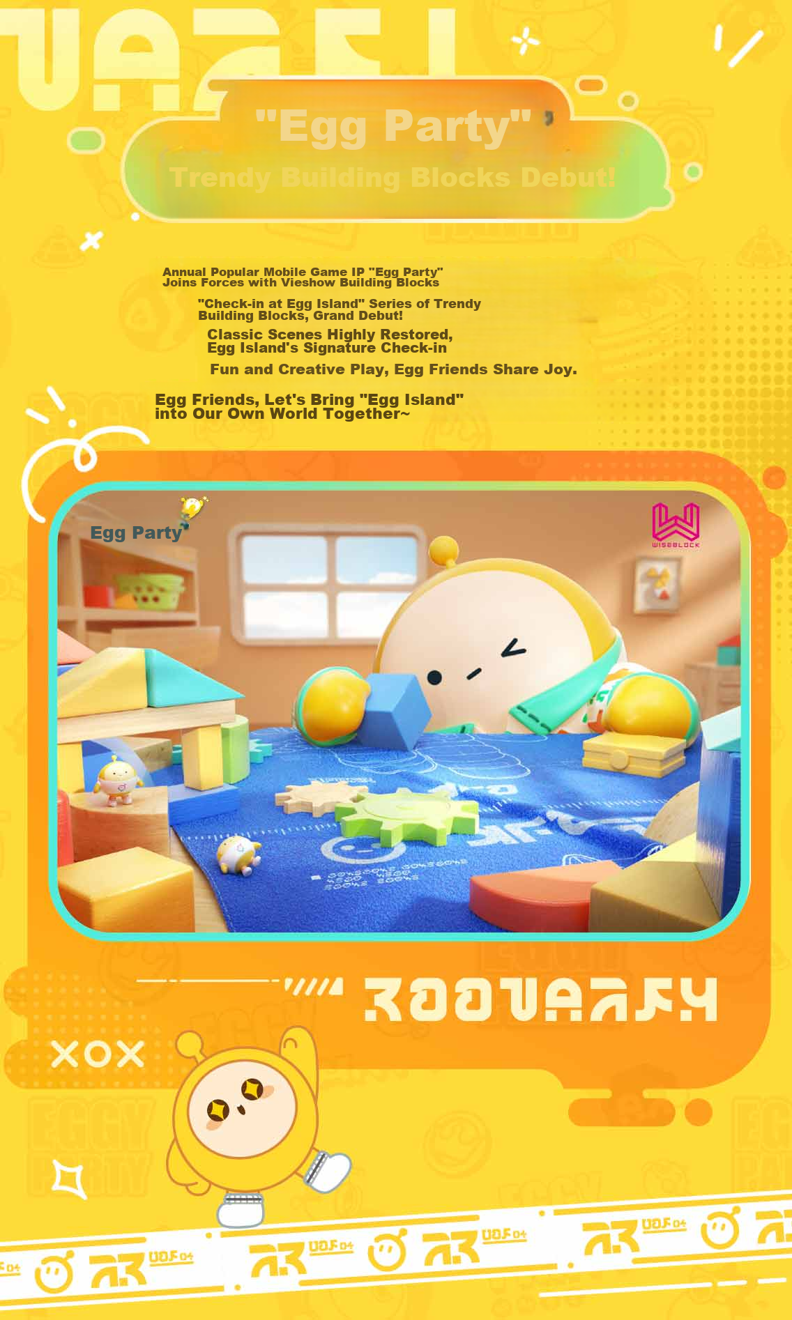 AULDEY Egg Party Island Scene Building Blocks, Little Yellow Street Machine Toys for Boys And Girls, Birthday Gift 2