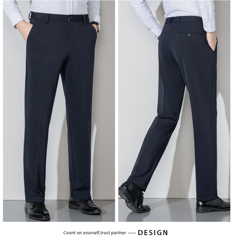 ROMON Men's Dress Pants, Spring And Autumn Professional Business Casual Loose Straight-Leg Trousers, Versatile Long Pants XK903 21