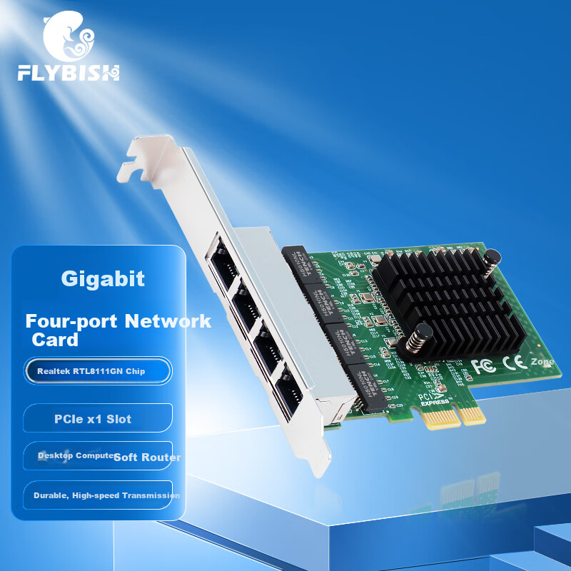 FLYBISH NA8111-T4 PCIE Gigabit Four-Port Network Card Desktop Internal 4-Port Wired Network Card Soft Router Aggregation RTL8111GN Chip
