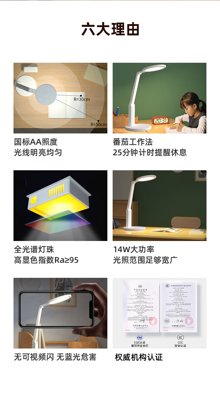详情图.png