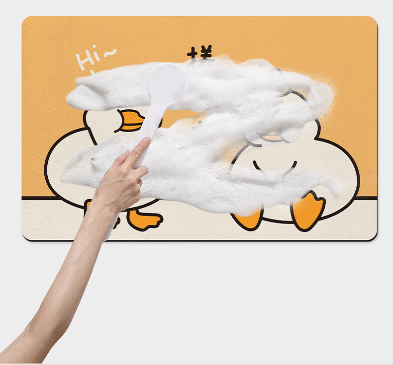 DeXi Bathroom Mat, Cartoon Fun Washroom Mat, Absorbent Non-Slip Mat for Bathroom, 40x60cm 12