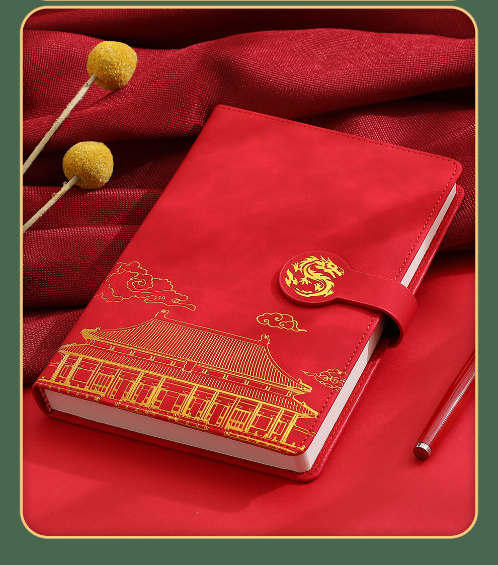 Jiaranheng Chinese Style Notebook, Aesthetic A5 Dragon-Shaped Clasp, Thickened Journal, High-End Exquisite Diary, Business Gift, Office Stationery, Customizable, Dark Gree 14