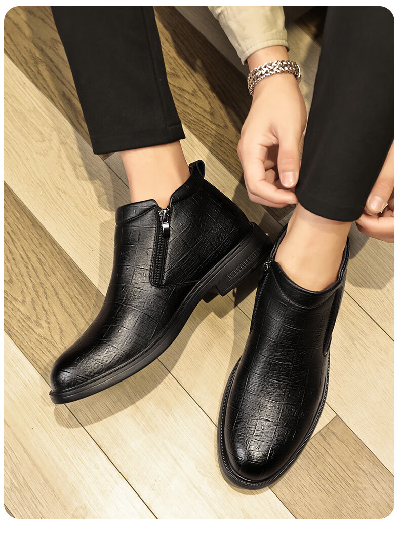 Huili (Warrior) Leather Boots for Men, Business Casual Retro Fashion Boots, Style 1949, Black, Size 44 13