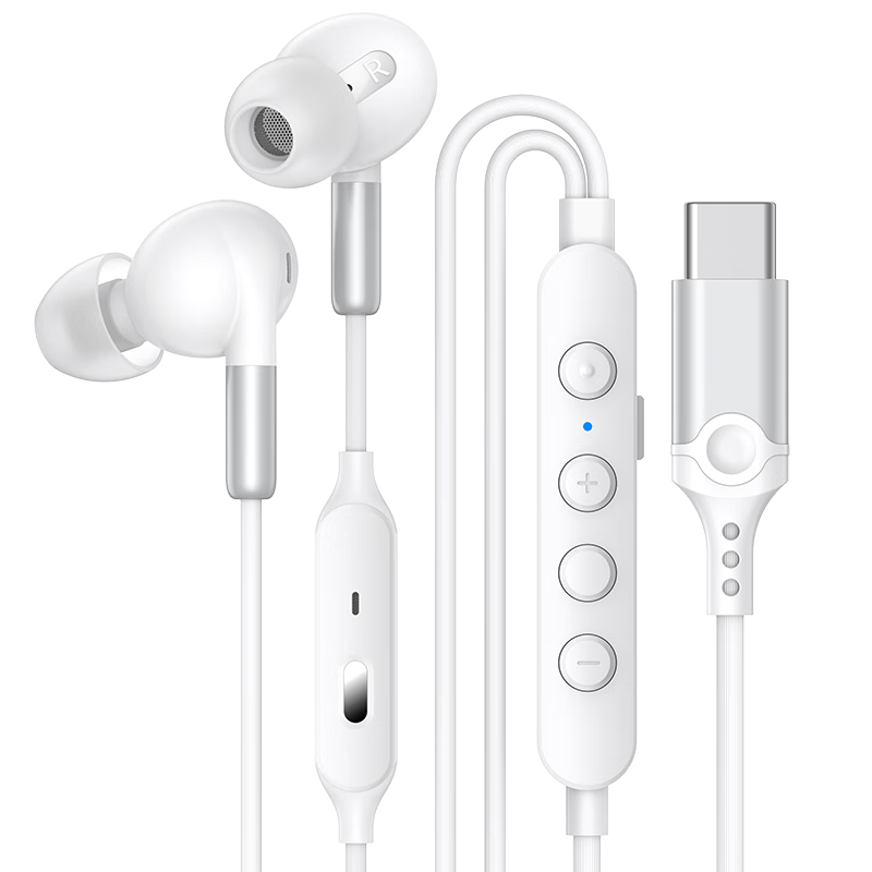 DOOSEYUON [2025 New Model] Wired In-Ear Gaming Headset for PUBG, Noise-Cancelling Microphone for Peace Elite, Type-C Compatible with Apple 15/16 Huawei And Paimai S6