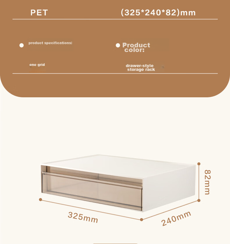Deli Combination Drawer Storage Box, Dormitory Bedroom, Desktop Compartment Organizer Stackable, White, PK112 18